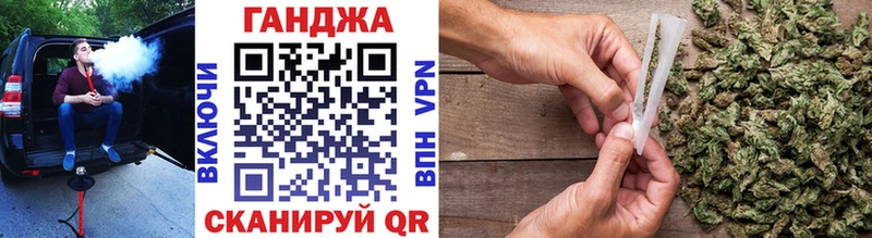 Где найти наркотики Хасавюрт Марихуана  АМФЕТАМИН  ГАШИШ  Меф мяу мяу  COCAIN  Альфа ПВП 