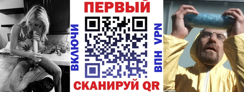 АМФЕТАМИН Premium  Хасавюрт 