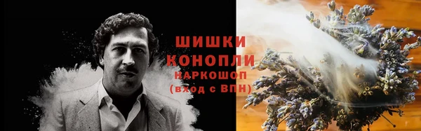 кокаин Богданович