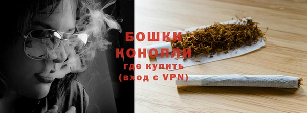 кокаин Богданович