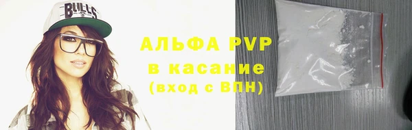 кокаин Богданович