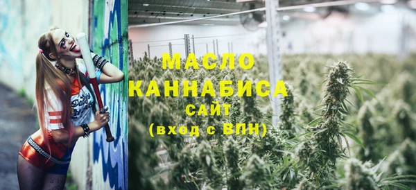 кокаин Богданович