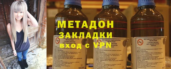 СК Бронницы