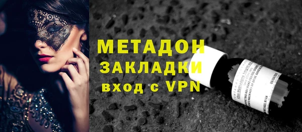 кокаин Богданович