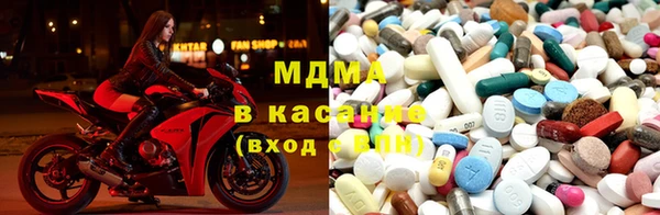 СК Бронницы