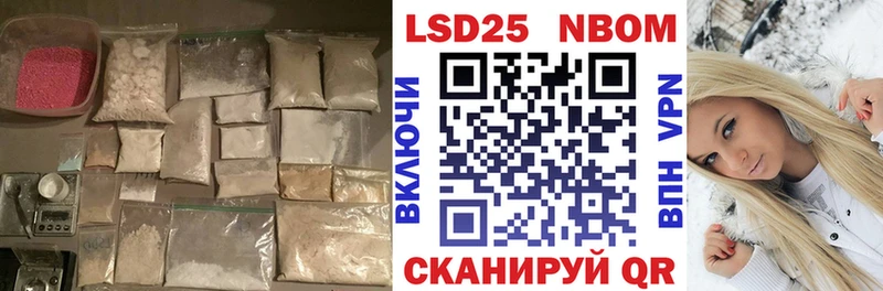 Лсд 25 экстази кислота  Хасавюрт 